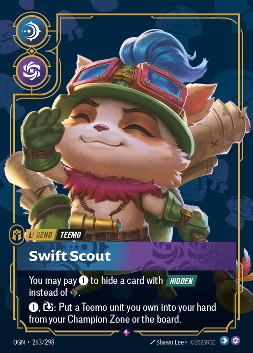 Swift Scout